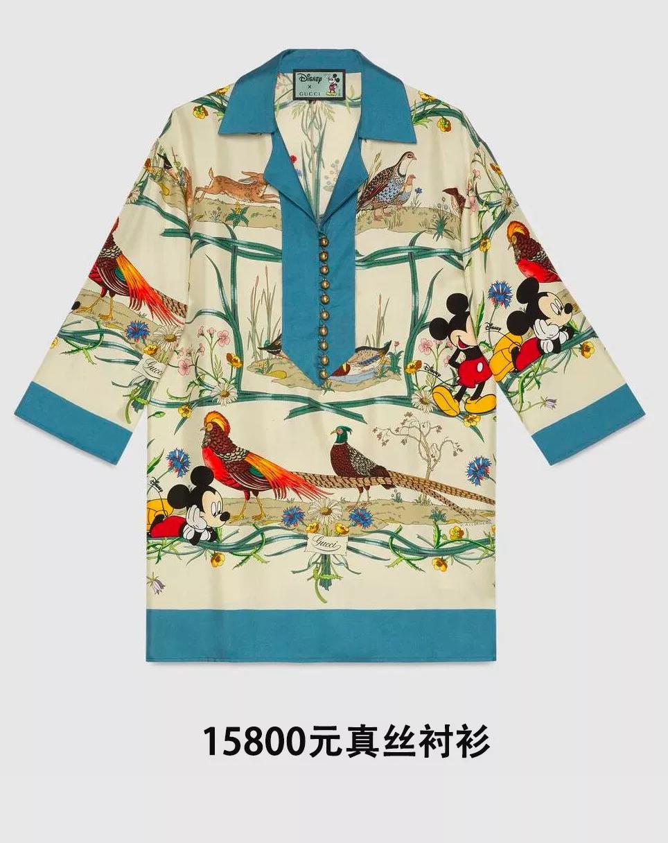 gucci这样的奢侈品牌,gucci奢侈品牌