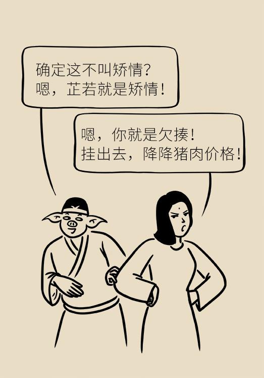 这些药物一定要谨慎使用,这些药有副作用以后别吃了