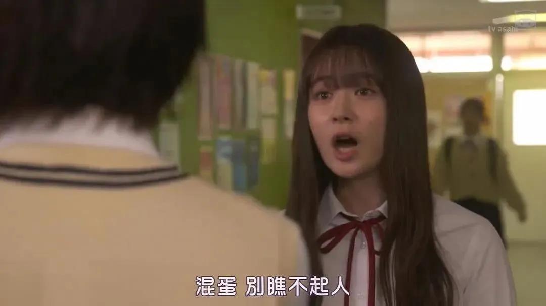 jk鍒舵湇姘存墜鏈嶅浘鐗囦簩娆″厓,jk鍒舵湇绠楁槸浜屾鍏冨悧