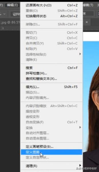 怎么把拍好的照片排版一寸证件照,美图秀秀怎么排版打印一寸证件照