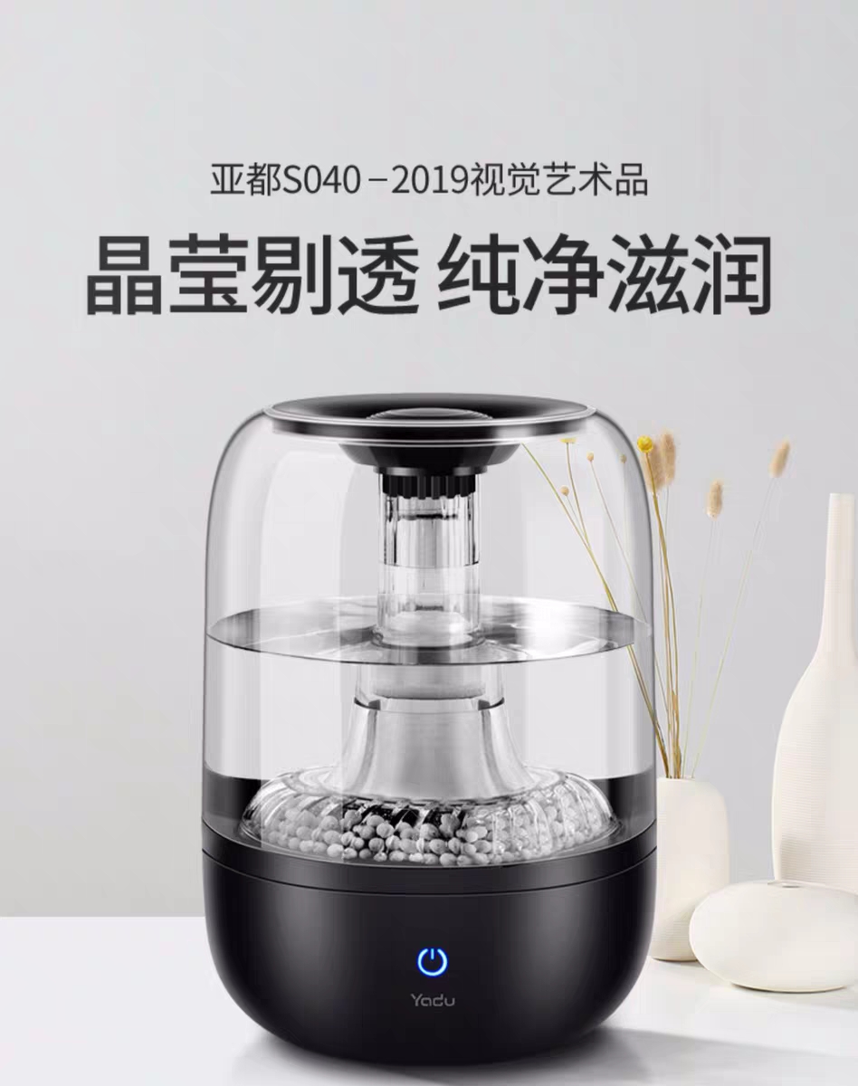 高质量加湿器,亚都超静音加湿器