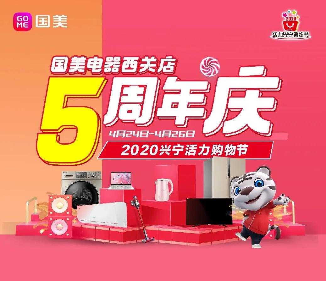 表哥表妹假期短暂相聚,表哥表妹相约出游正常吗