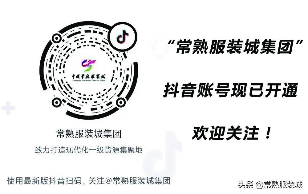 儿童品牌欧抱抱撤柜清仓,欧抱抱潮童装新款上新