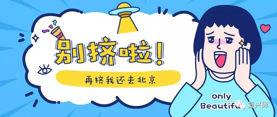 容城医院,容城县医院现状