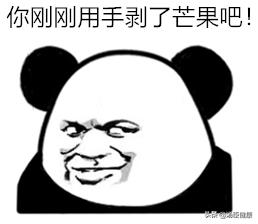 不要迷信要相信科学看手相,不是迷信能信吗