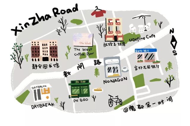 静安寺旁的「下午茶路」!森系、复古、蒸汽波...仙女必去~