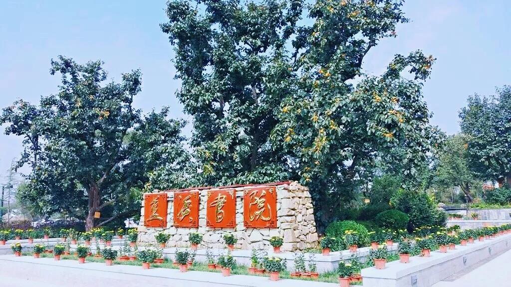 西安秦岭温泉度假山庄,西安桃花源休闲山庄