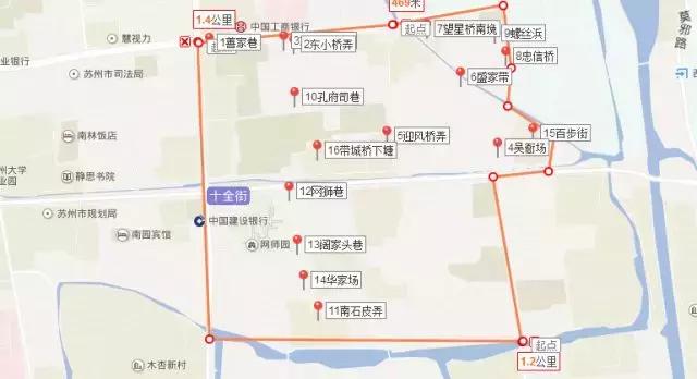 苏州姑苏区学区房独栋别墅,苏州市姑苏区学区房价格一览表