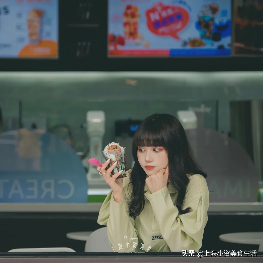 仙气到爆炸的冰淇淋,液氮网红冰淇淋