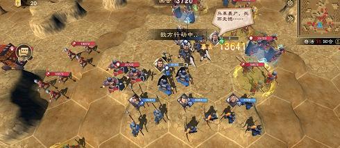 推荐几款最好玩的三国游戏,三国全战匡扶汉室怎么玩