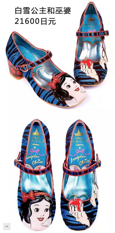 迪士尼高跟鞋花木兰,迪士尼公主专属穿的高跟鞋