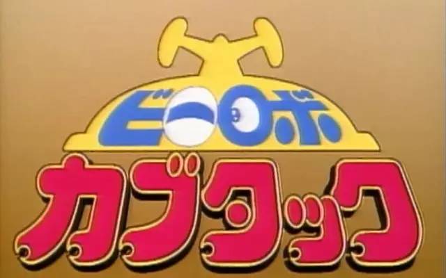 回忆那些年我们追过的剧90后,追忆那些年我们看过的电视剧