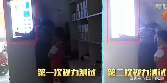 vr治疗近视,按摩治疗儿童近视靠谱吗