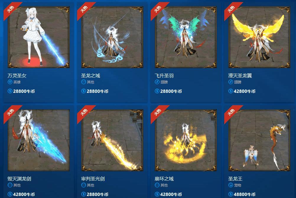 盘点那些被大神玩坏的游戏,盘点那些被中国玩坏的游戏