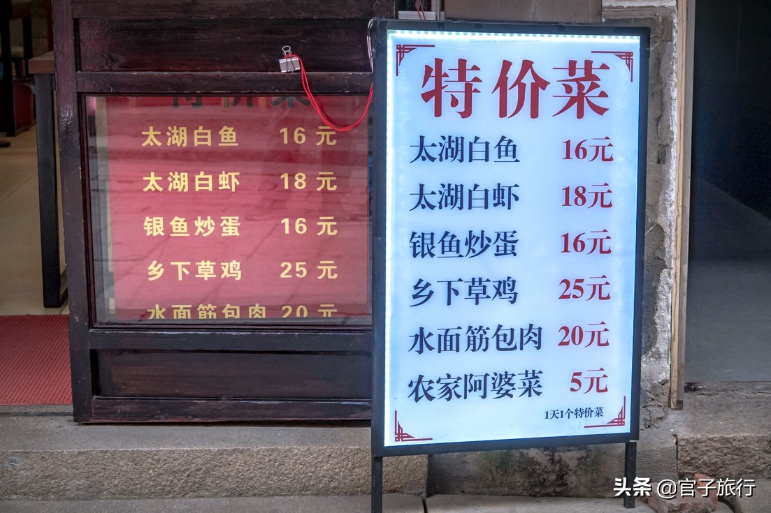 推荐同里古镇的三个理由,同里古镇有小桥流水吗