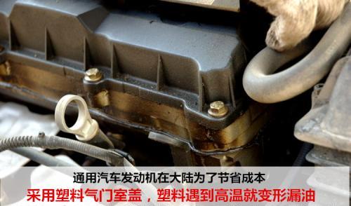 汽车烧机油可以加不同的的机油吗,汽车烧机油有必要加机油精吗