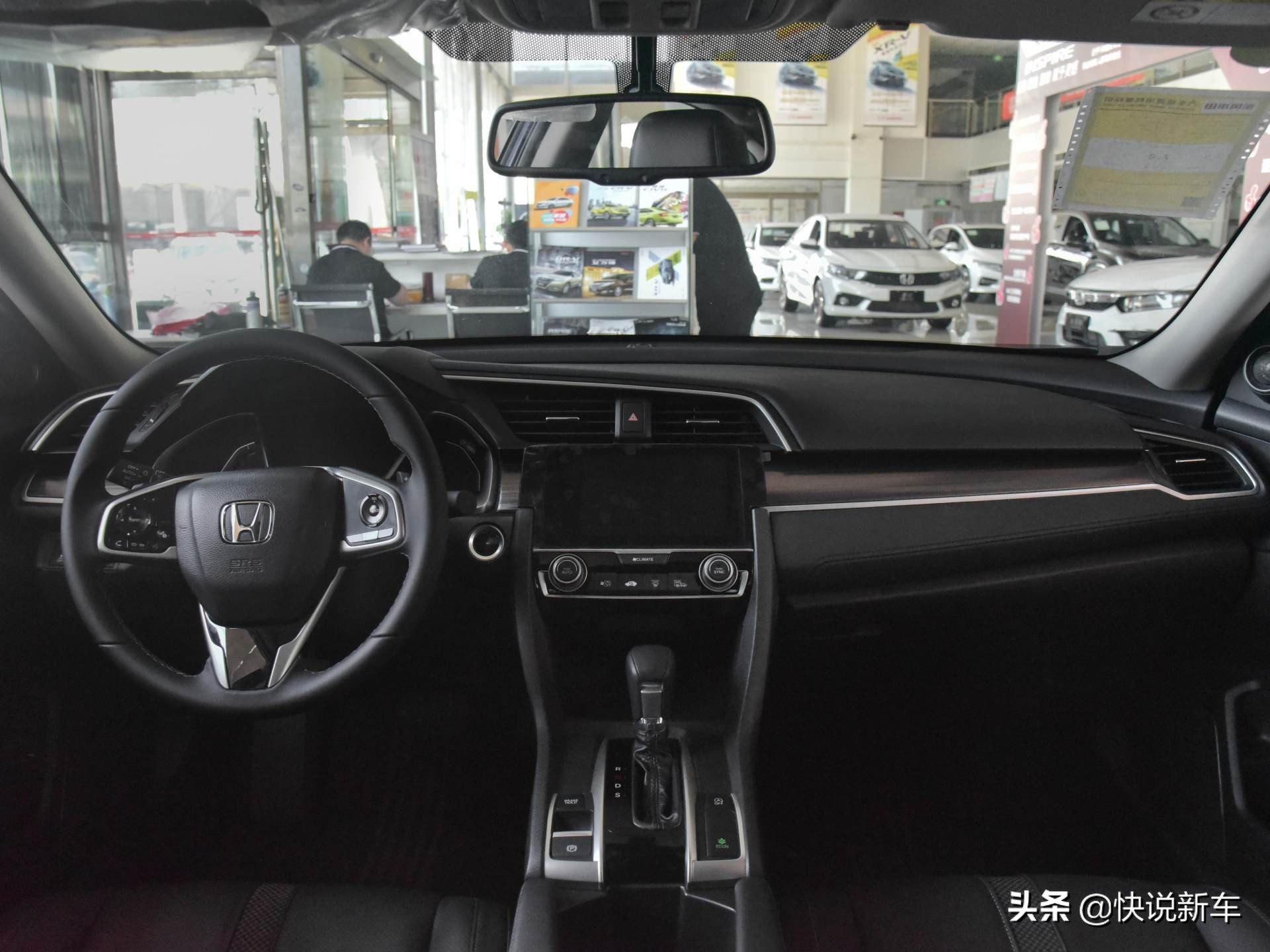 全新思域行驶质感,紧凑型动力好的车