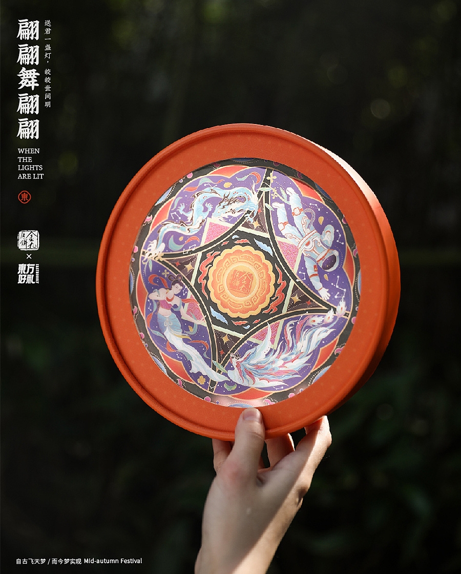 礼盒袋制作小灯笼,用礼盒做灯笼