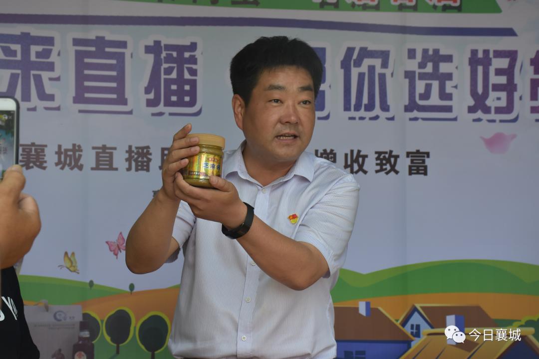 丁营乡：最强直播代言，帮你选好货