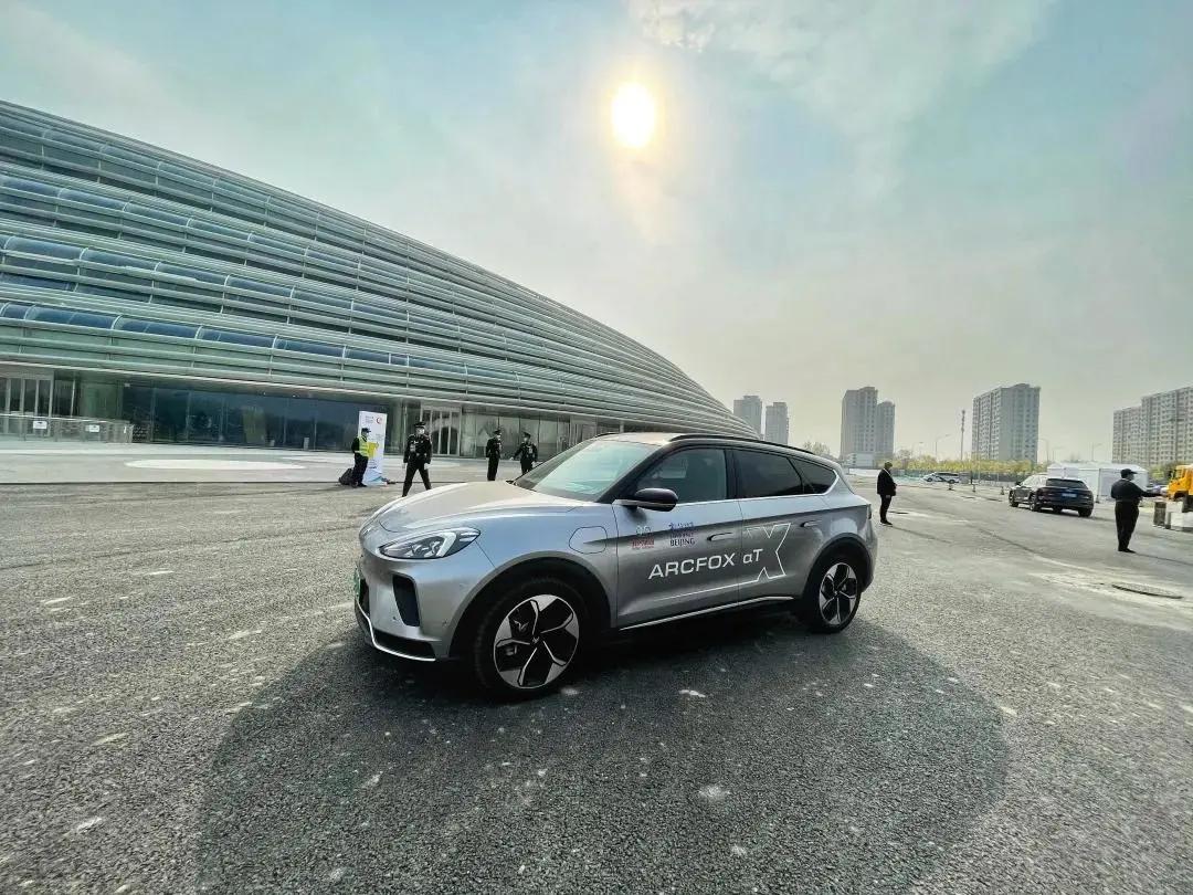 鍖楁苯鍖椾含鍖楁苯,鐩哥害鍖椾含鐕冩搸鍖楁苯