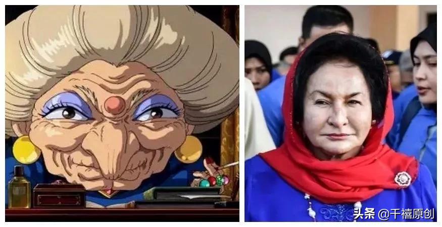 范冰冰佩戴千万宝石项链,马来西亚范冰冰服装