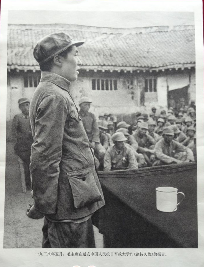 翻烂《毛选》的黄峥,如何用毛*东泽**思想武装拼多多,六年反超淘宝