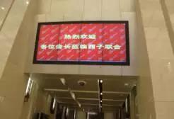 绿城物业服务特色亮点,绿城物业服务四大标准