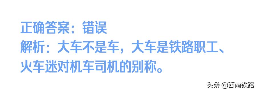 刷一遍高考真题能考多少分,把历年高考真题背下来能考多少分