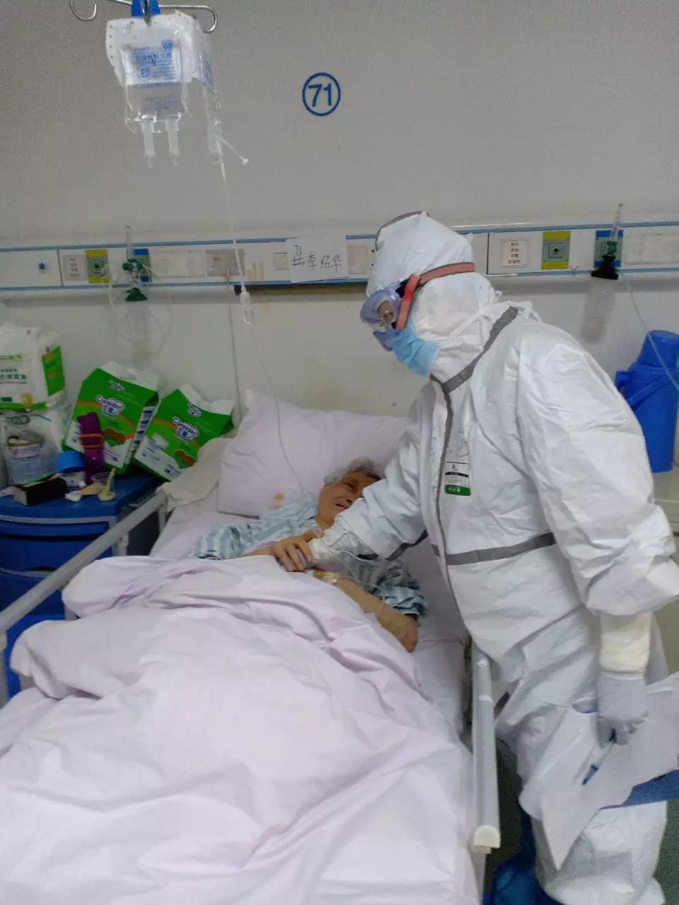 你有多美原唱歌曲,你有多美抗疫歌曲