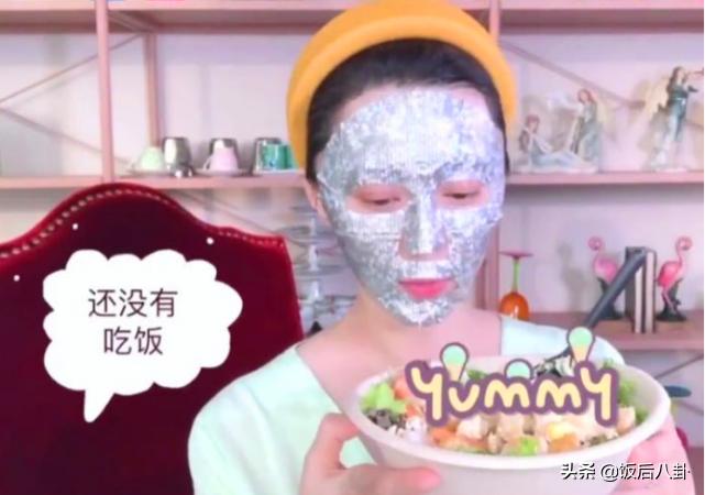 范冰冰晒自拍露出无名指戒指,范冰冰衣着平底鞋无名指戒指抢镜