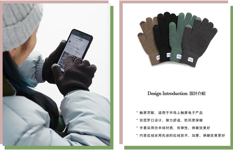 这个冬天最舍得花的钱在这！找了半个月的过冬神器们