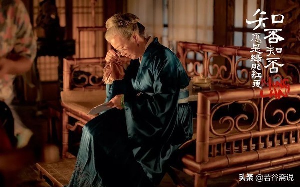 知否中的宋代家居美学,知否被群嘲