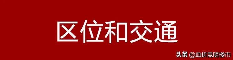 巫家坝龙湖时代天街,巫家坝龙湖值不值得买
