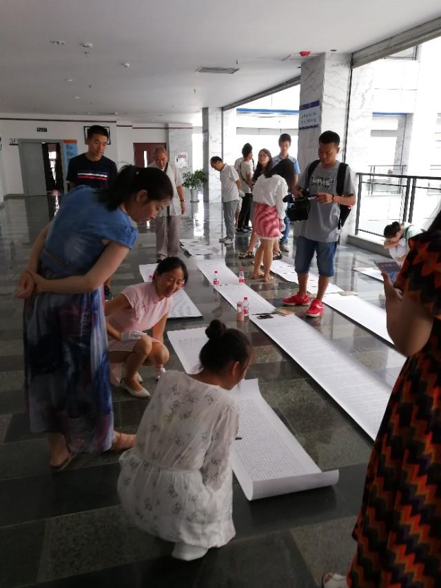 抄诵法效果,抄诵