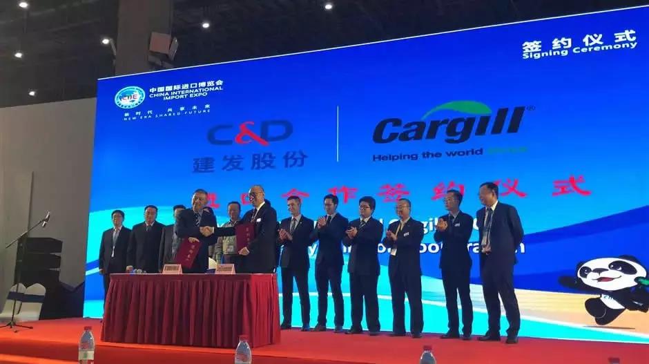 嘉吉集团近期近况,美国嘉吉农业公司