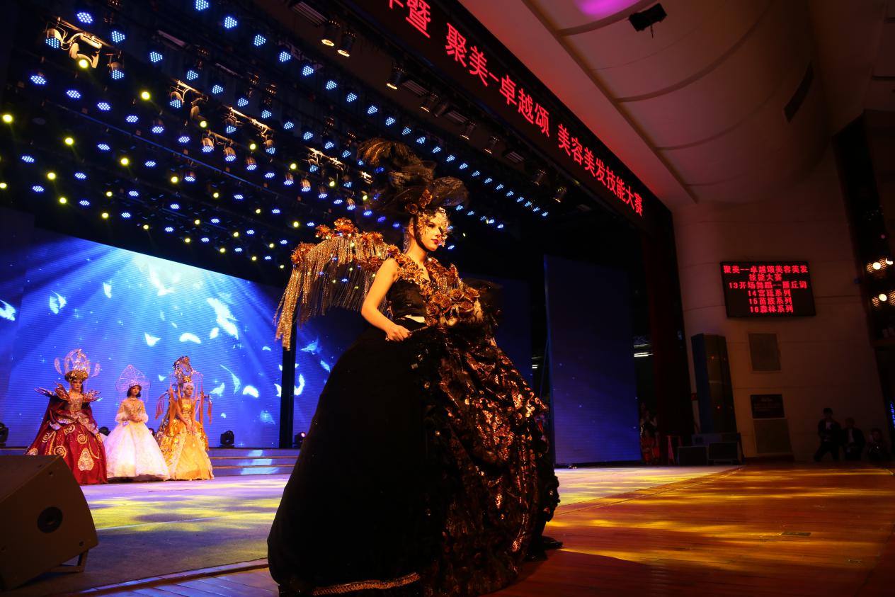 统丽学校,匠心筑梦校庆