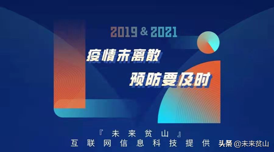 钢铁是怎样炼成的读后感600字作文,钢铁是怎样炼成的读后感受