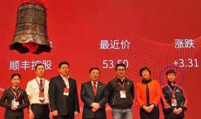 顺丰快递王卫发家史,顺丰快递王卫现在干什么