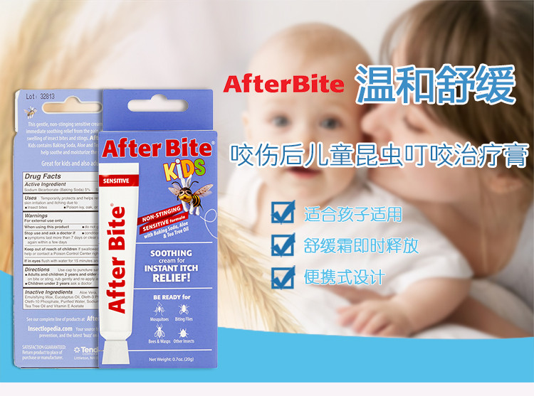 你关心的几个问题,你关心的辐射问题