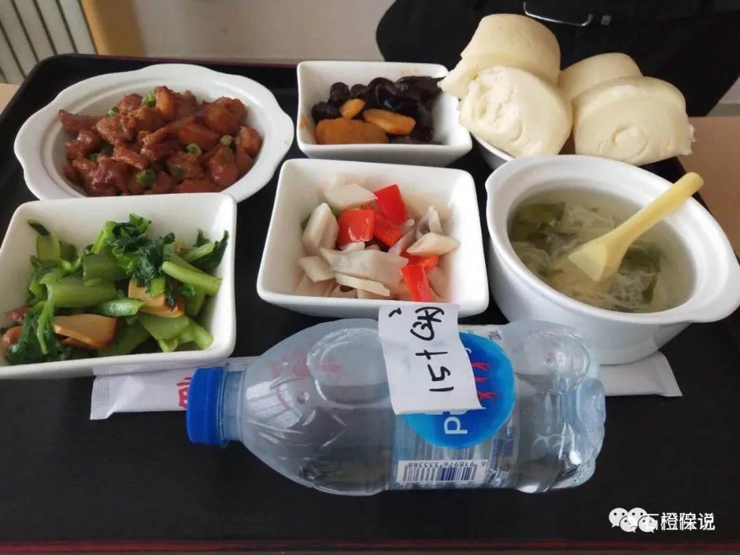 去北京协和看病体验,北京协和医院国际部看病体验