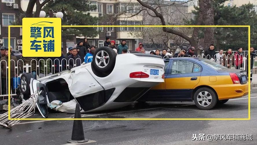 如果开车撞到人是私了好还是报警,如果开车撞了别人的车怎么办