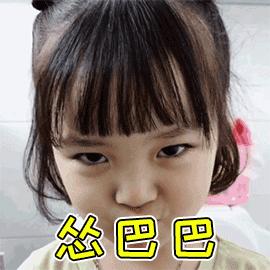 2022年安徽61个县经济排名,凤台县gdp安徽最高排第几