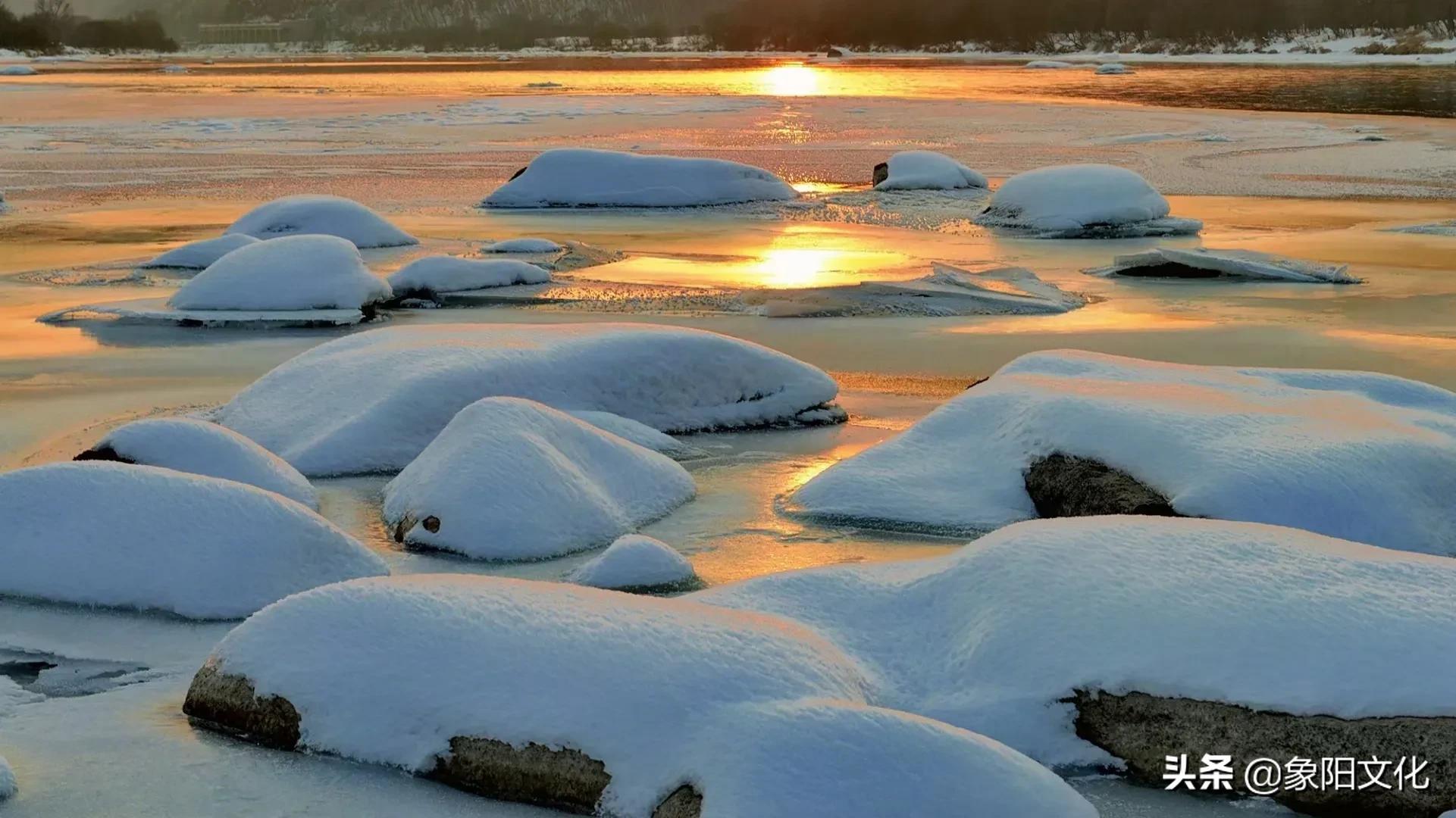 诗词/摄影欣赏：《冬日暖阳》《送郎上战场》