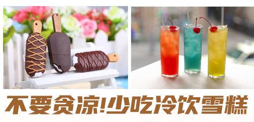 饮食清淡头发还出油,脸上出油严重头发油得快