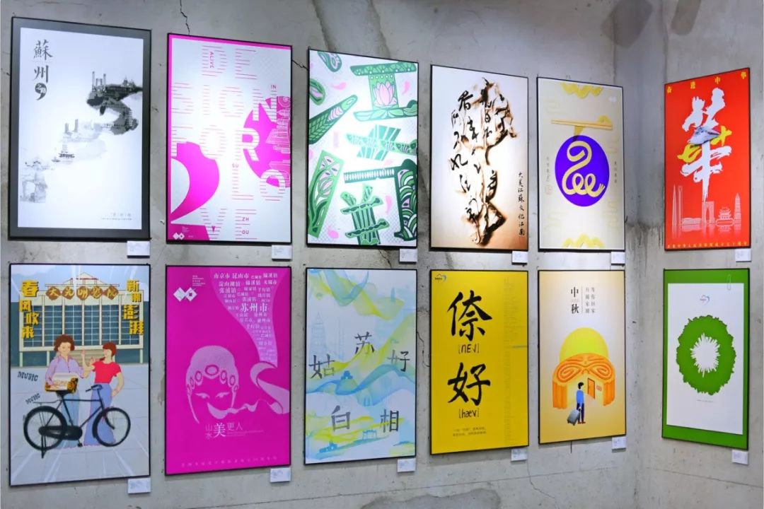 ip设计非遗,ip设计三维软件