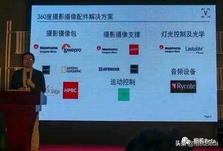 曼富图捷信三脚架,乐摄宝和曼富图摄影包