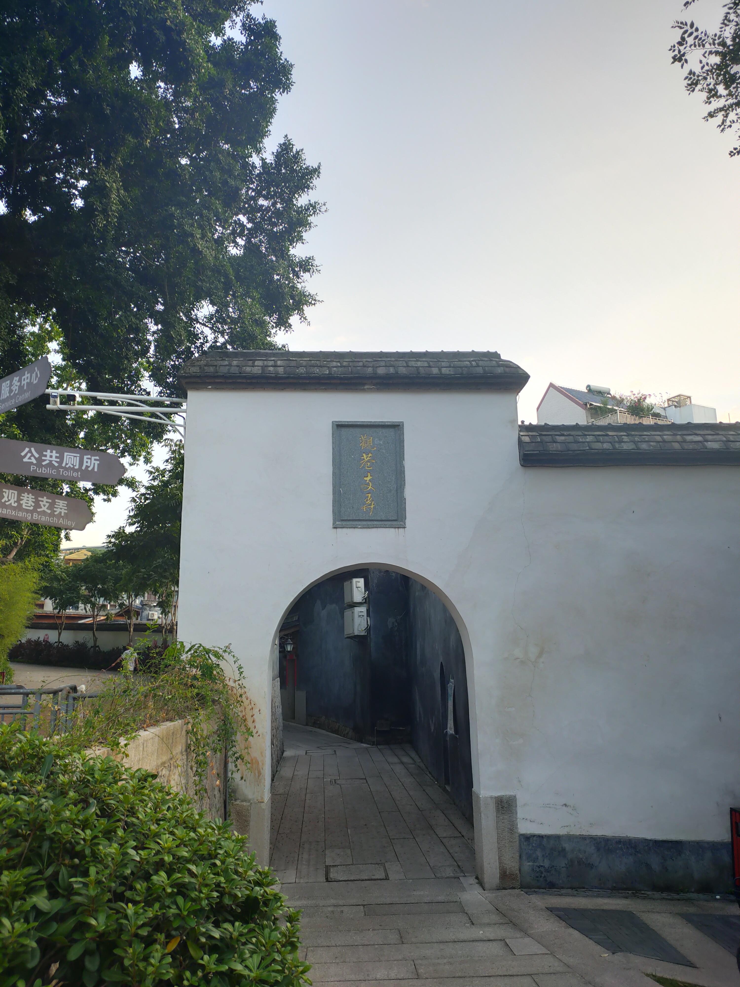 福州于山公园游览图,福州于山风景区好看吗