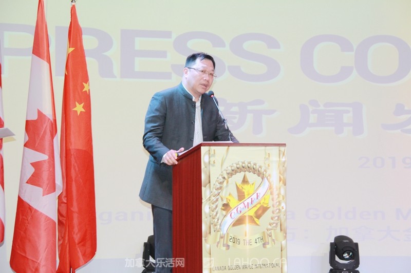 2019国际金枫叶电影节闭幕式,加拿大金枫叶国际电影节如何参与