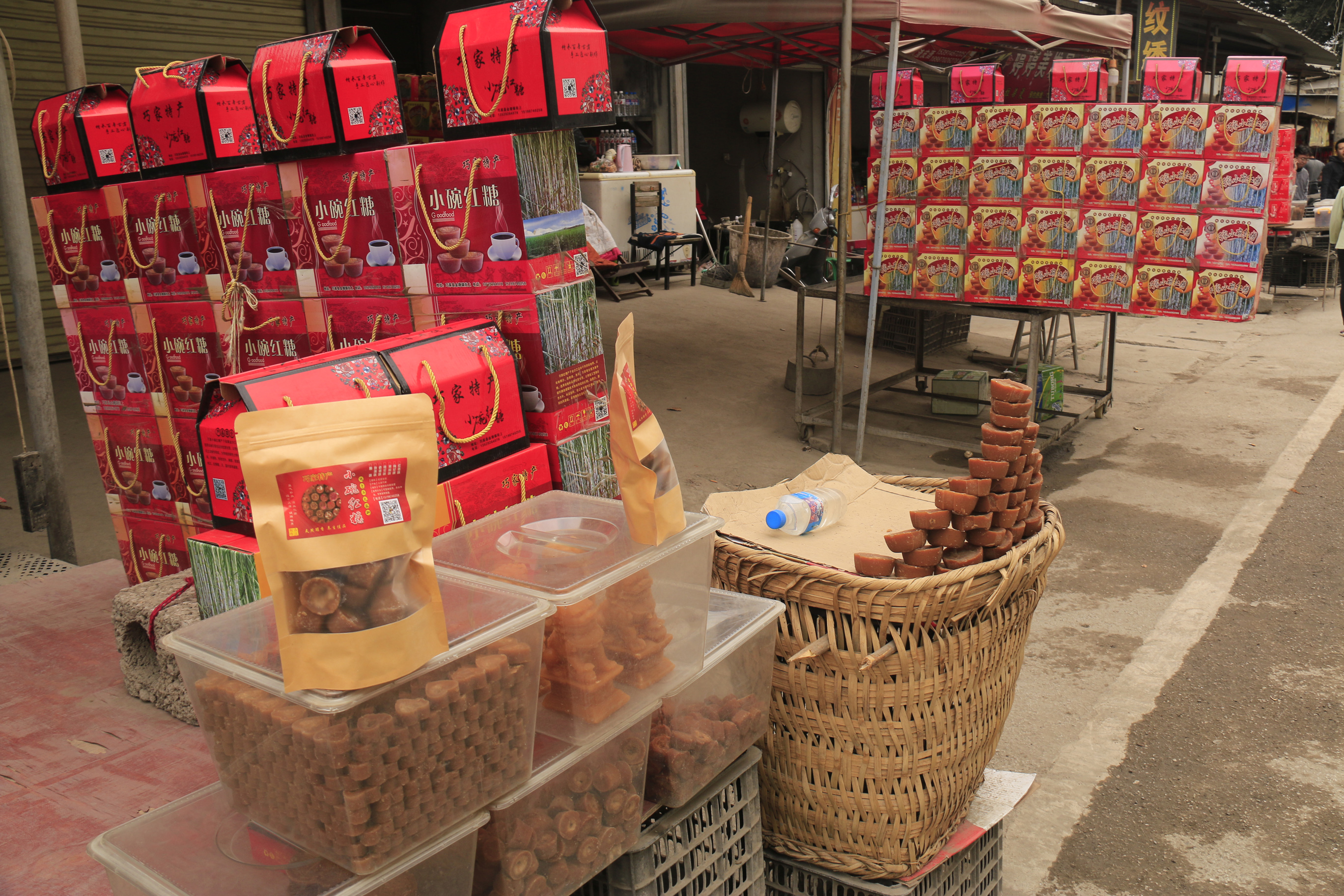 巧家县小碗红糖哪家正宗,巧家县小碗红糖介绍