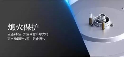 集成灶溢出水来怎么办,集成灶煮东西水溢出